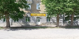 Каменск-Уральский: Отель Октябрьская