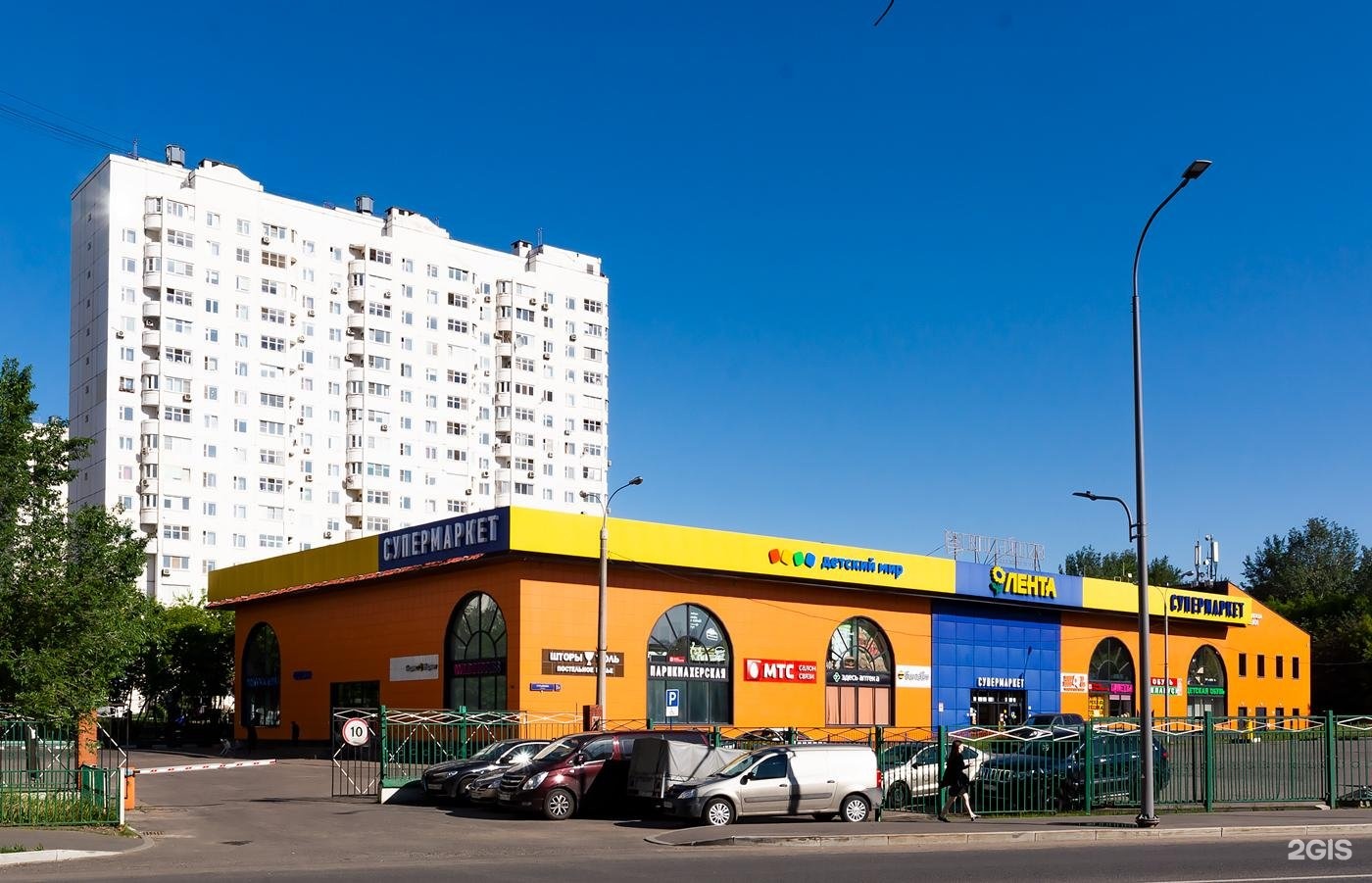 Ул гурьянова 2а. Ул. Гурьянова, 2а, Москва, 109548. Гурьянова 53 Москва. ТЦ Печатники