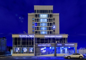 Отель Luciano в Казани