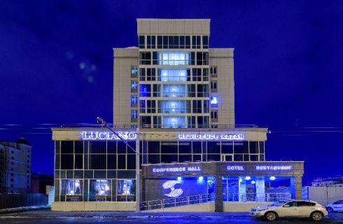 Казань: Отель Luciano