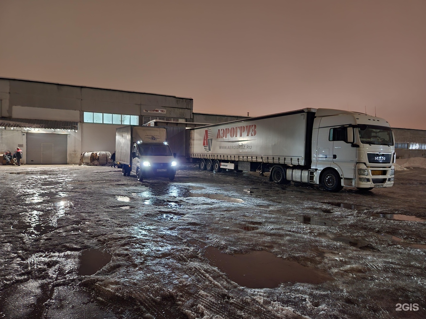 ооо аэрогруз москва. тк аэрогруз. тк аэрогруз. ооо аэрогруз москва. аэрогруз якутск.