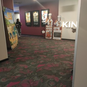 Фото от владельца Kinoplexx, кинотеатр