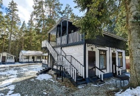 Коттедж White Village в Архызе