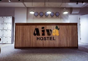 Хостел Aiva в Бишкеке