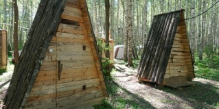 Сокольский городской округ: Глэмпинг Берег Грифона