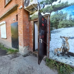 Фото от владельца Московский печатный двор, рекламно-производственная компания