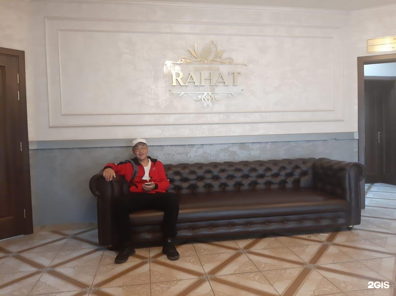 Rahat