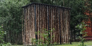 Апатиты: Отель Изовела