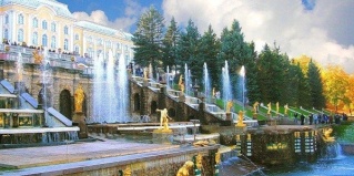 Низино: Отель Green hotel