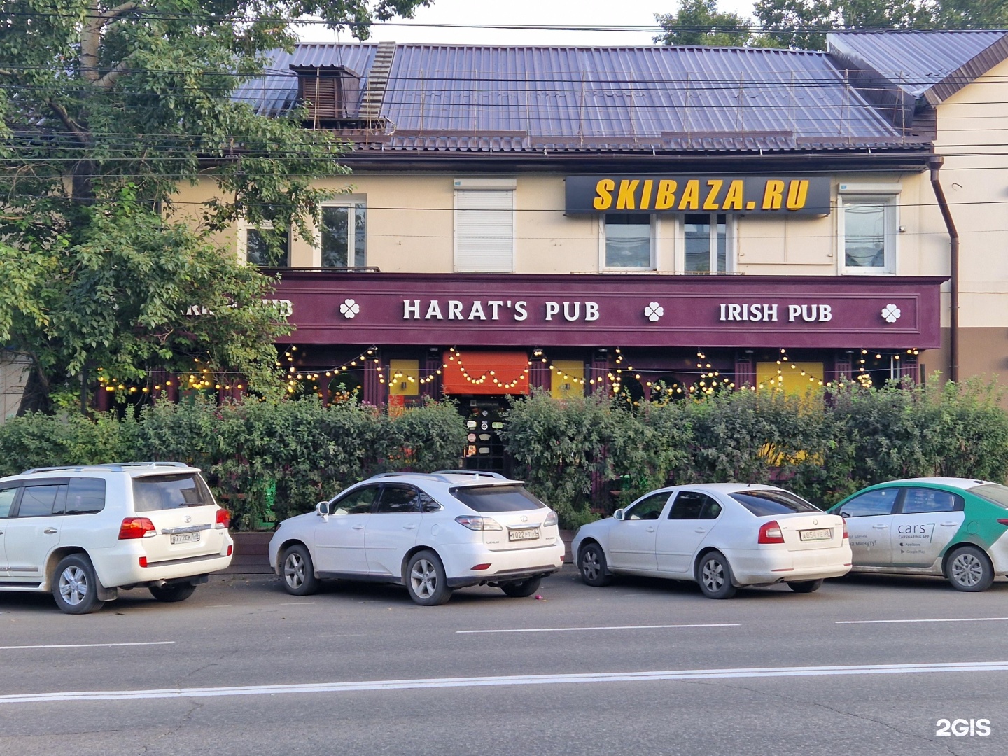 Harat s pub красноармейский просп 19