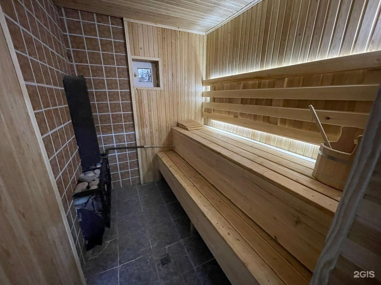 Баня на Чукибасова