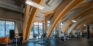 Майминский район: Отель Cosmos Collection Altay Resort