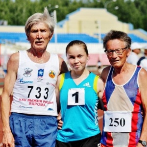 Фото от владельца Марий Эл, ледовый дворец