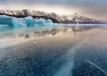 пос. Хужир: Отель Baikal View