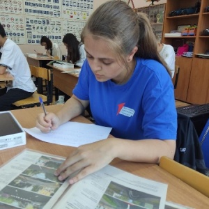 Фото от владельца Городская станция юных техников