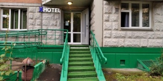 Москва: Отель Х-hotel