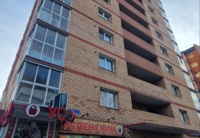 Апартаменты RentHouse38 в Иркутской области