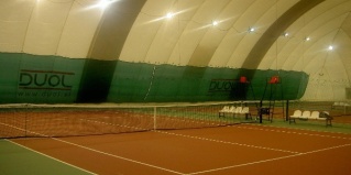 Волгоград: Отель Динамо