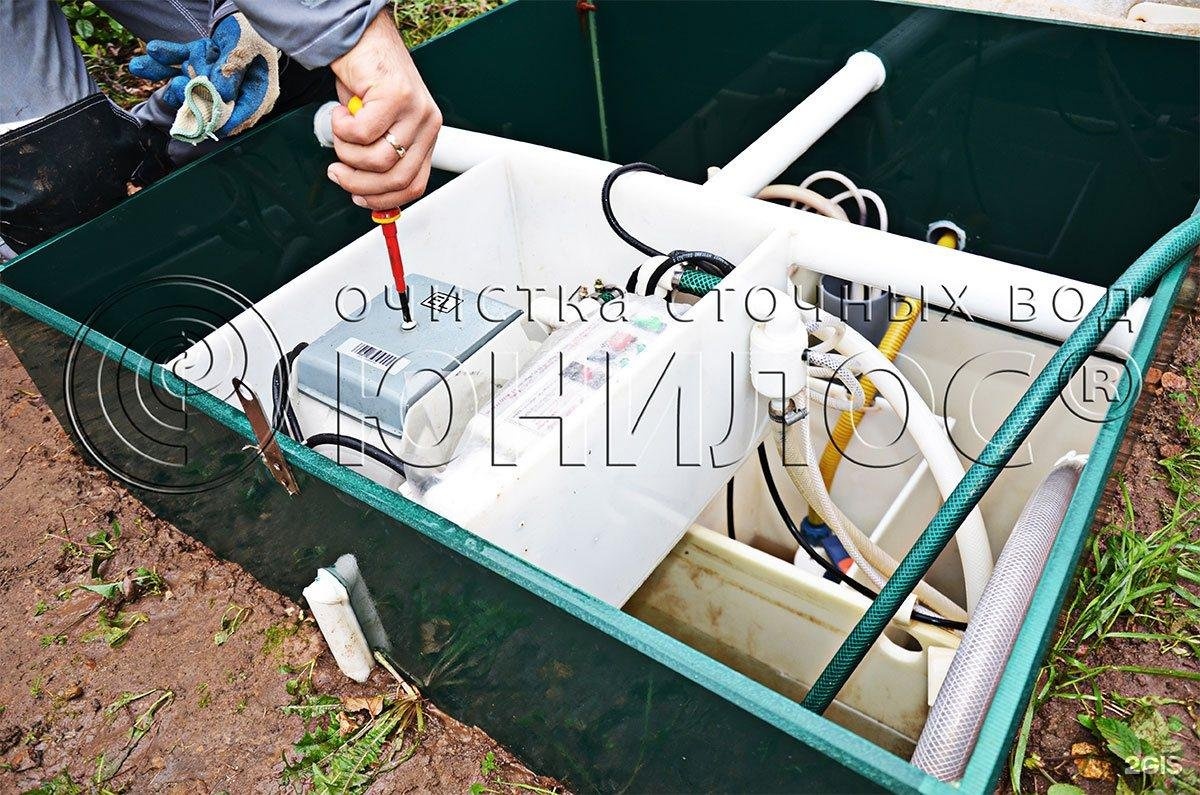 Балт эко. Эко балт в янино. Экобалт луга. Исузу экобалт. Экобалт.