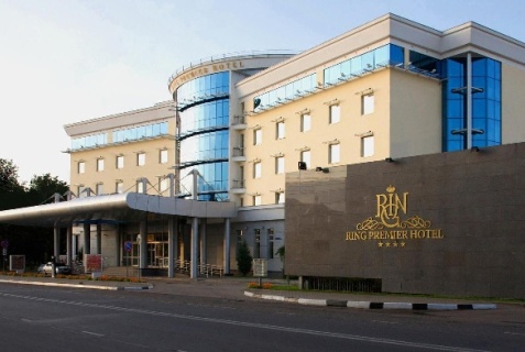 Ярославль: Отель Ring Premier Hotel