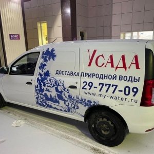 Фото от владельца ДА Казань, рекламно-производственная компания