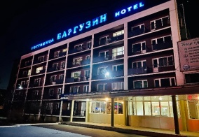 Отель Баргузин в Улан-Удэ