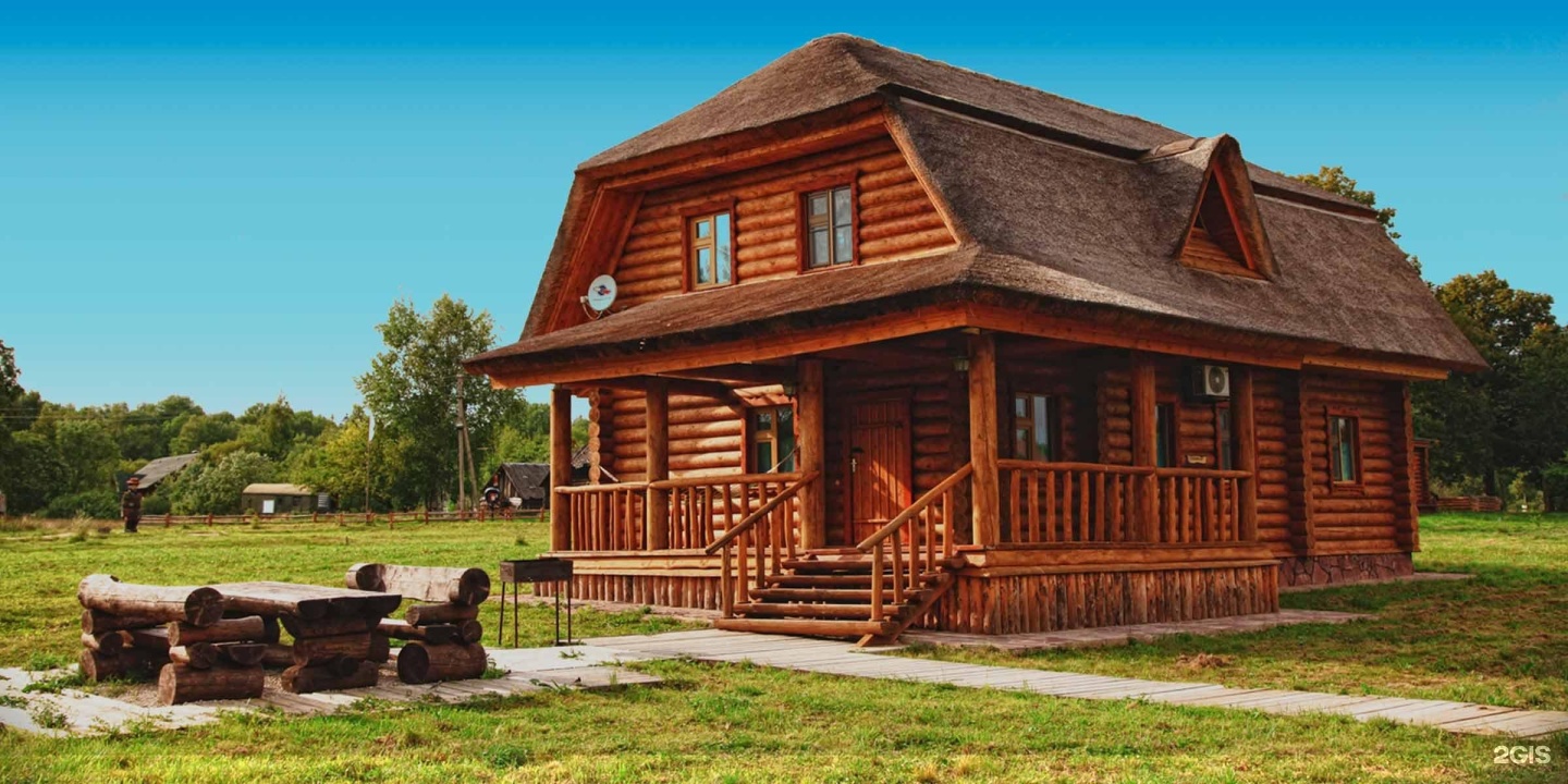 Отель Сафари-парк