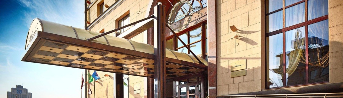 Минск: Апартаменты Minsk hotel&restaurant