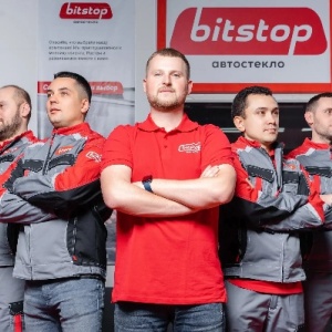 Фото от владельца Bitstop, центр автостекла