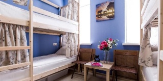 Москва: Хостел Рус