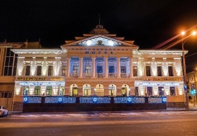 Отель Магистрат в Томске