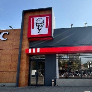 Фото от владельца KFC, сеть ресторанов быстрого питания