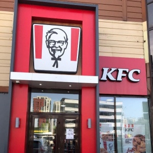 Фото от владельца KFC, сеть ресторанов быстрого питания