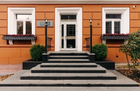 Петрозаводск: Апартаменты Апартаменты Бунинъ