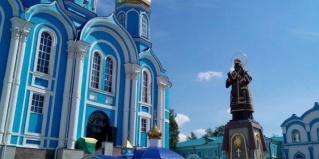 Большое Панарино: Отель Фауст