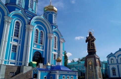 д. Большое Панарино: Отель Фауст