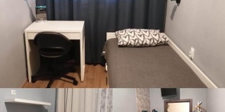 Галич: Отель OtelLoft