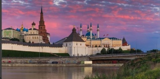 Казань: Отель Up art old city