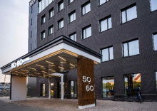 Омск: Отель 50 | 60 Hotel