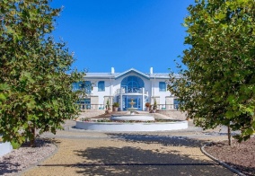 Курортный отель Villa Romanov в Краснодарском крае