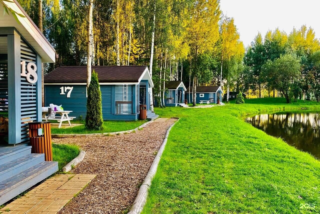 Турбаза Завидово