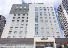 Волгоград: Отель Cosmos Volgograd Hotel