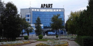 Чехов: Отель Home Hotel
