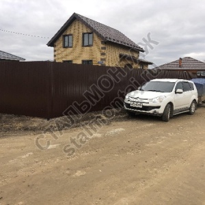 Фото от владельца Стальмонтаж, производственная организация