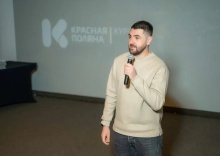 с. Эстосадок: Отель Ибис Стайлс Красная Поляна