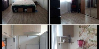 Чехов: Отель Home Hotel