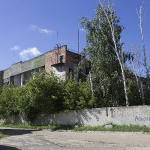 Фото от владельца Мегапарк, торгово-офисный центр