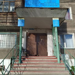 Фото от владельца Участковый пункт полиции №25, Ново-Майкудукский ОП УВД г. Караганды