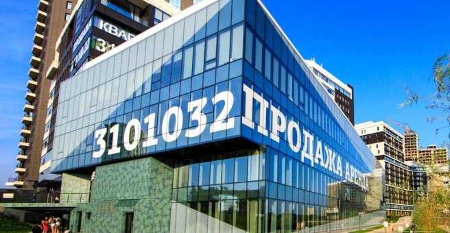 Clever park ул ткачей 13а екатеринбург фото