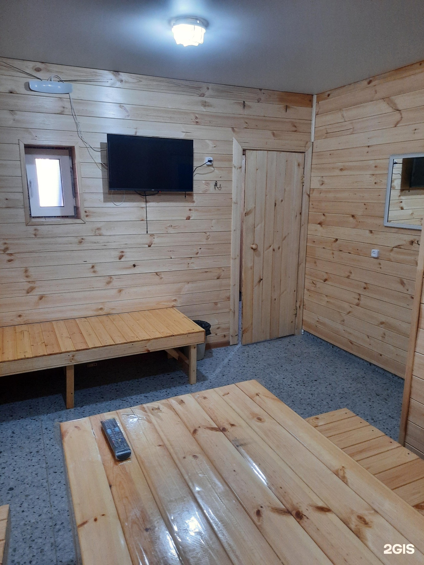 Семейная баня